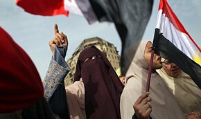 Египет. Исламисты заняли две трети парламента | Фото: Getty Images