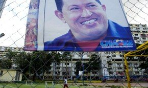 Президент Венесуэлы Чавес может остаться без инаугурации | Фото: AFP