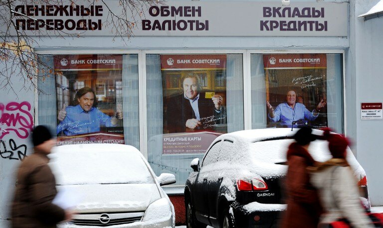 Почетный мордвин Жерар Депардье | Фото: AFP