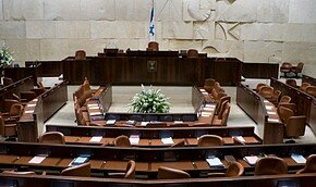 Ликуд и НДИ: на выборы вместе, в парламенте - врозь | Фото: Thinkstock