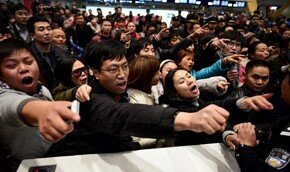 Китай: СМИ протестуют против цензуры | Фото: AFP