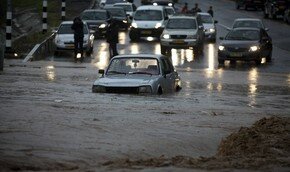 Кинерет полон, что с тарифами на воду? | Фото: AFP