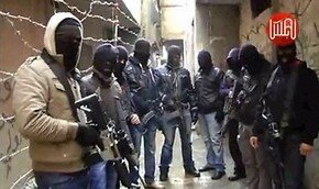 ФАТХ создал новую военизированную группировку 