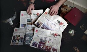 Сирийская газета борется с лживыми фактами | Фото: AFP