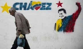 Уго Чавес находится между жизнью и смертью | Фото: AFP