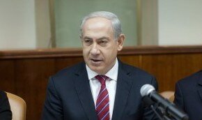 Нетаниягу не волнует нынешний размер дефицита бюджета | Фото: AFP