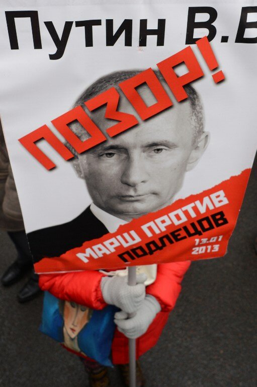 Россия: `Марш против подлецов` | Фото: AFP