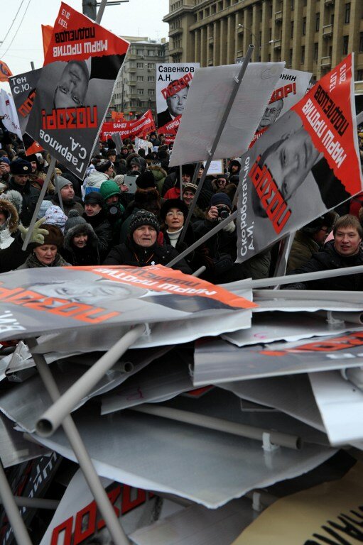 Россия: `Марш против подлецов` | Фото: AFP