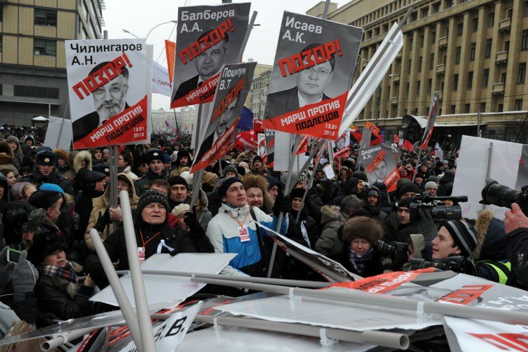 Россия: `Марш против подлецов` | Фото: AFP