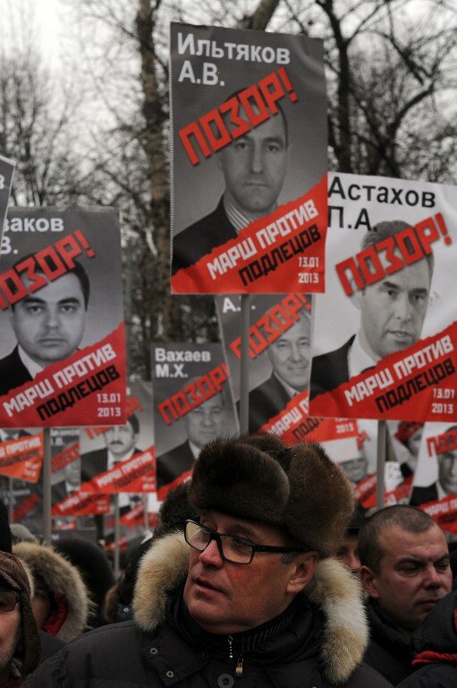 Россия: `Марш против подлецов` | Фото: AFP