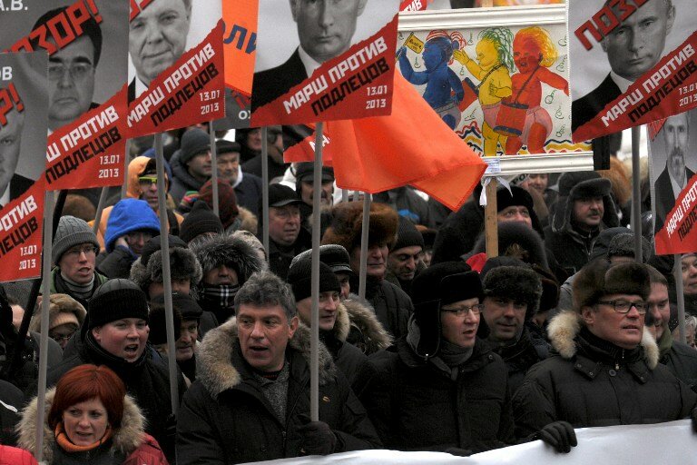 Россия: `Марш против подлецов` | Фото: AFP
