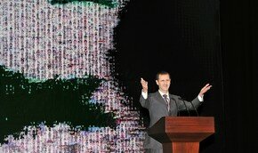 Асад намерен вновь баллотироваться в президенты | Фото: AFP