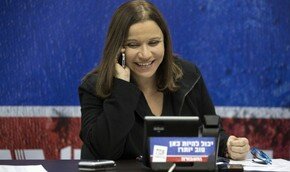 Шели Яхимович обвиняет конкурентку на выборах – Ципи Ливни | Фото: AFP