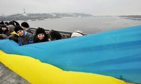 Россия – Украине: Бери или плати | Фото: AFP