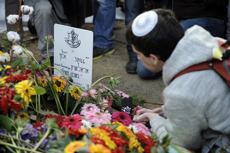 Последний путь Ариэля Шарона | Фото: AFP