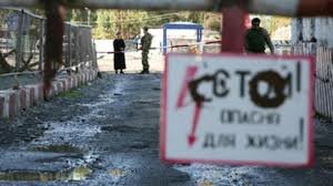 Перед Олимпиадой власти Абхазии усиливают меры безопасности | Фото: AFP