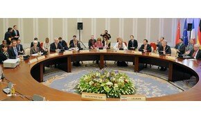 Представители стран `шестёрки` собрались в Женеве 
