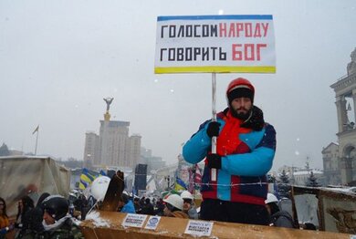 Стало известно, кого застрелили на Грушевского 