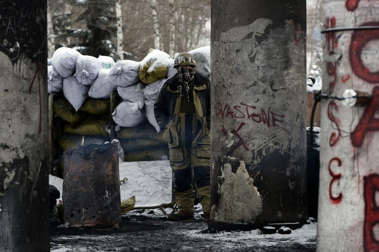 Украина. День борьбы с большевизмом | Фото: AFP