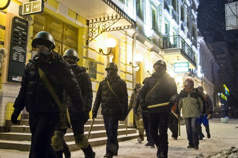 Украина. День борьбы с большевизмом | Фото: AFP