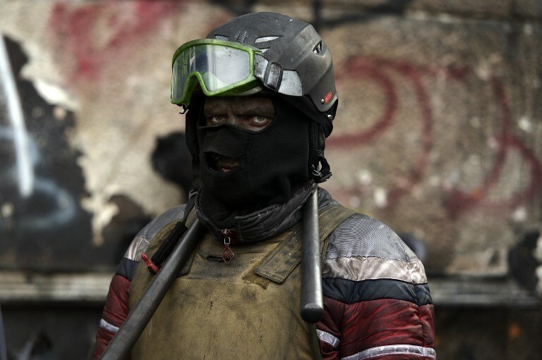 Украина. День борьбы с большевизмом | Фото: AFP
