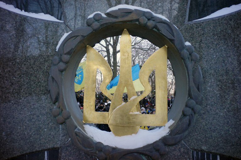 Украина. День борьбы с большевизмом | Фото: AFP