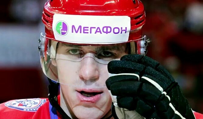 скриншет 
