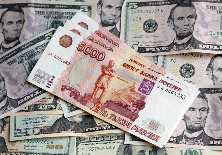 Курс доллара растет, евро, наоборот, дешевеет | Фото: Thinkstock