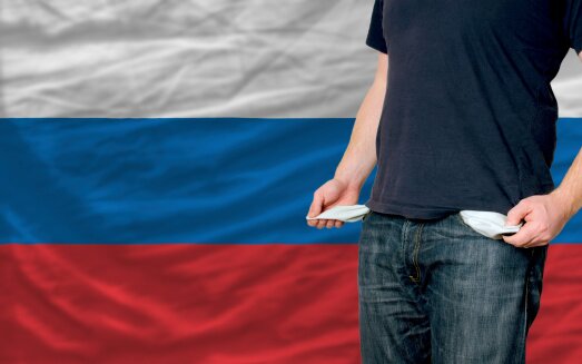 В рейтинге экономических свобод РФ упала ниже Таджикистана | Фото: Thinkstock
