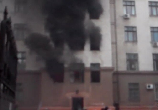 скриншот с видео 