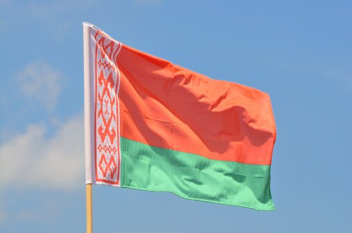 В Минске завершились переговоры контактной группы по Украине | Фото: Thinkstock