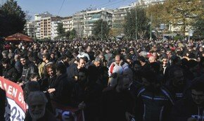 СМИ Греции объявили суточную забастовку | Фото: AFP