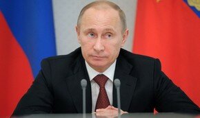 Слово президента или Закон | Фото: AFP