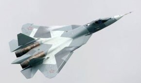 Россия нарушила японскую воздушную границу | Фото: Thinkstock