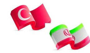 Турция с Ираном пошли в разведку | Фото: Thinkstock