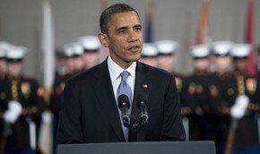 Визит президента США в израильском ракурсе | Фото: AFP
