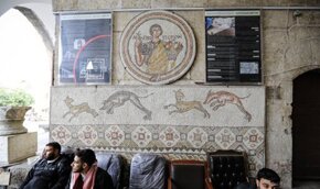 В Сирии украли `Одиссея` | Фото: AFP
