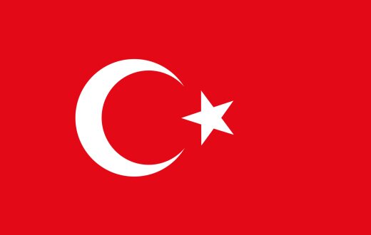 Израиль предложил туркам 20 миллионов за Mavi Marmara | Фото: Thinkstock