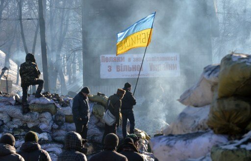 Украина: Оппозиция предлагает два законопроекта об амнистии | Фото: AFP