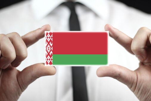 Израиль активизируется на белорусском рынке | Фото: Thinkstock