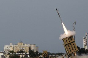 Из Газы по Ашкелону выпущена ракета | Фото: AFP