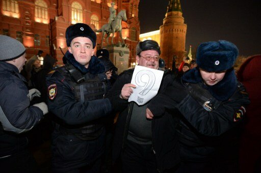 В Москве на Красной площади арестовали 10 активистов ЛГБТ | Фото: AFP