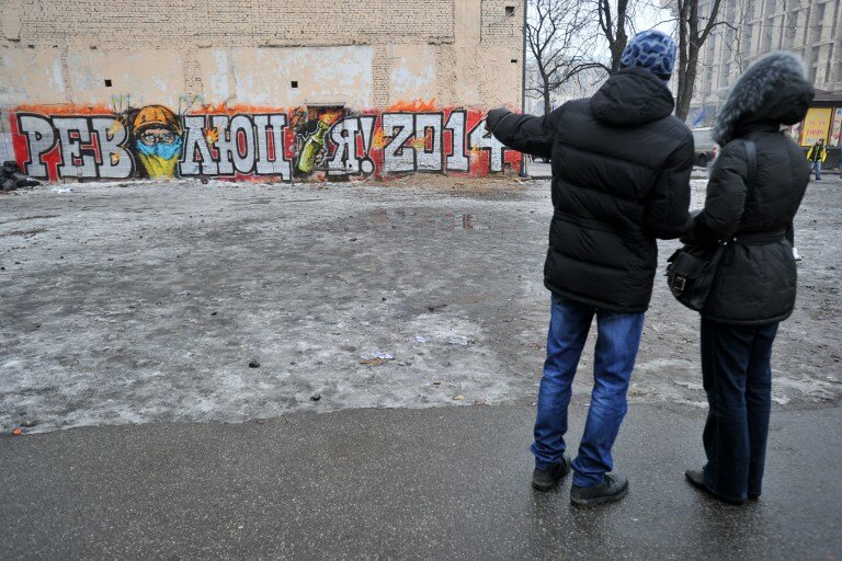 Как прошло юбилейное Народное вече в Киеве | Фото: AFP