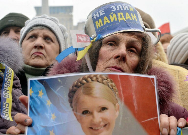 Как прошло юбилейное Народное вече в Киеве | Фото: AFP