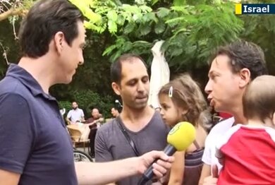 В Израиле растет популярность однополых семей 