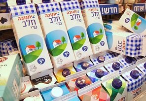 Тнуву вот-вот купят китайцы 