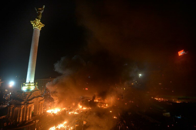 Киев в огне | Фото: AFP