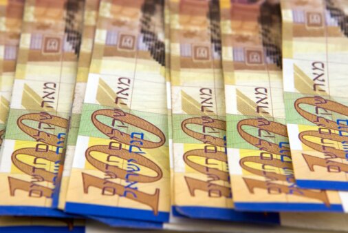 Минфин Израиля упорядочивает работу с пенсионными средствами | Фото: Thinkstock