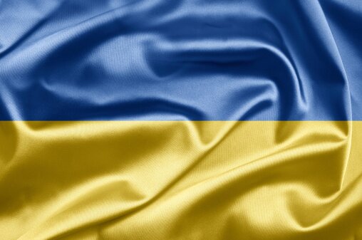 Украина: золотовалютные резервы сократились до $15 млрд | Фото: Thinkstock