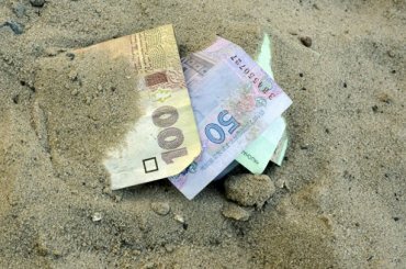 Fitch Ratings дало оценку состоянию экономики Украины | Фото: Thinkstock